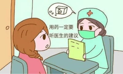 女性事业编制体检严格吗？